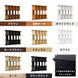 パーテーションシェルフ 飾り棚 | パーテーションラック 5×3/D30木目