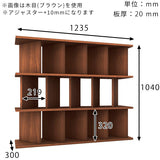 パーテーションシェルフ 自立式 | パーテーションラック 5×3/D30 nail