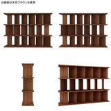 ディスプレイラック パーテーションラック | パーテーションラック 6×3/D30木目