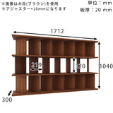 間仕切りシェルフ オープンラック | パーテーションラック 7×3/D30木目