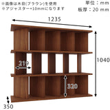 本棚 自立式 | パーテーションラック 5×3/D35 nail