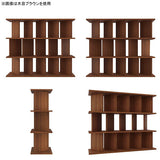 本棚 自立式 | パーテーションラック 5×3/D35 nail