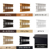間仕切りラック パーテーションラック | パーテーションラック 6×3/D35木目