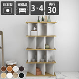 パーテーションシェルフ オープンラック | パーテーションラック 3×4/D30木目