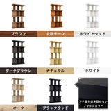 パーテーションシェルフ オープンラック | パーテーションラック 3×4/D30木目