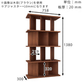 パーテーションシェルフ 自立式 | パーテーションラック 3×4/D30 nail