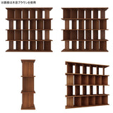 飾り棚 パーテーションラック | パーテーションラック 6×4/D30 aino