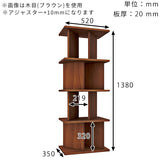 パーテーションラック オープンラック | パーテーションラック 2×4/D35 nail