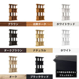 パーテーションシェルフ オープンラック | パーテーションラック 3×4/D35木目