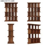 書棚 目隠し | パーテーションラック 4×4/D35 GS
