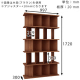 ディスプレイラック パーテーションラック | パーテーションラック 4×5/D30木目