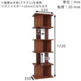 飾り棚 オープンラック | パーテーションラック 2×5/D35木目