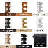 本棚 パーテーションラック | パーテーションラック 4×5/D35木目