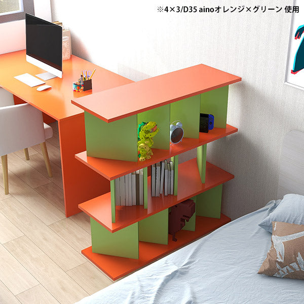 飾り棚 自立式 | パーテーションラック 7×3/D35 aino