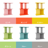 間仕切りシェルフ パーテーションラック | パーテーションラック 2×2/D35 aino