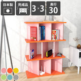 飾り棚 パーテーションラック | パーテーションラック 3×3/D30 aino