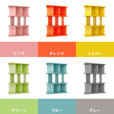飾り棚 パーテーションラック | パーテーションラック 3×3/D30 aino