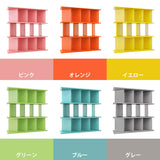 オープンラック 自立式 | パーテーションラック 4×3/D30 aino