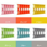ディスプレイラック パーテーションラック | パーテーションラック 6×3/D30 aino