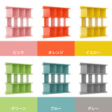 本棚 パーテーションラック | パーテーションラック 4×3/D35 aino