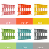 間仕切りラック パーテーションラック | パーテーションラック 6×3/D35 aino