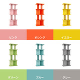 オープンラック パーテーションラック | パーテーションラック 2×4/D30 aino