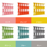 飾り棚 パーテーションラック | パーテーションラック 6×4/D30 aino