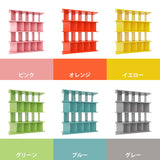間仕切りラック 自立式 | パーテーションラック 5×4/D35 aino