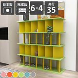 飾り棚 自立式 | パーテーションラック 6×4/D35 aino