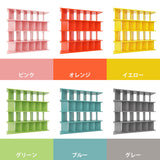 飾り棚 自立式 | パーテーションラック 6×4/D35 aino