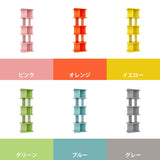 オープンラック パーテーションラック | パーテーションラック 2×5/D30 aino