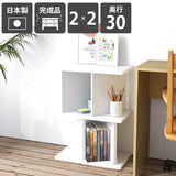 オープンラック パーテーションラック | パーテーションラック 2×2/D30 nail