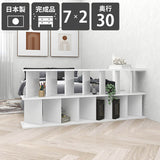 パーテーションラック オープンラック | パーテーションラック 7×2/D30 nail