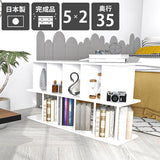 オープンラック パーテーションラック | パーテーションラック 5×2/D35 nail