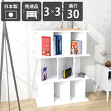 飾り棚 パーテーションラック | パーテーションラック 3×3/D30 nail