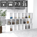 飾り棚 パーテーションラック | パーテーションラック 7×3/D35 nail