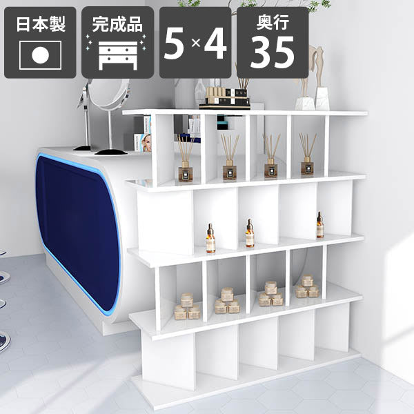 オープンシェルフ パーテーションラック | パーテーションラック 5×4/D35 nail