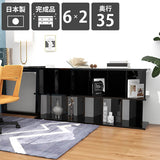 衝立シェルフ パーティション | パーテーションラック 6×2/D35 black