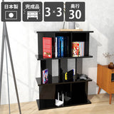 書棚 パーテーションラック | パーテーションラック 3×3/D30 black