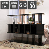 衝立シェルフ パーティション | パーテーションラック 6×3/D30 black