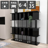 本棚 パーテーションラック | パーテーションラック 6×4/D35 black