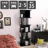 間仕切り棚 収納 | パーテーションラック 2×5/D35 black