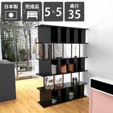 パーテーションラック 自立 | パーテーションラック 5×5/D35 black