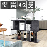 間仕切り棚 収納 | パーテーションラック 4×2/D35 BP