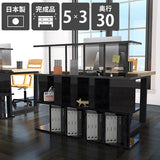 本棚 パーテーションラック | パーテーションラック 5×3/D30 BP