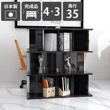 間仕切り棚 収納 | パーテーションラック 4×3/D35 BP