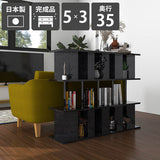 本棚 パーテーションラック | パーテーションラック 5×3/D35 BP