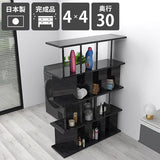 間仕切り棚 収納 | パーテーションラック 4×4/D30 BP