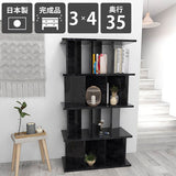 オープンシェルフ パーティションラック | パーテーションラック 3×4/D35 BP