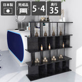 間仕切り棚 収納 | パーテーションラック 5×4/D35 BP